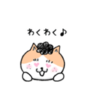 猫人間の日常会話で使えるスタンプ（個別スタンプ：36）