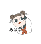 おめめが魚な女の子（個別スタンプ：2）