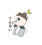 おめめが魚な女の子（個別スタンプ：4）
