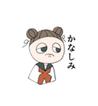 おめめが魚な女の子（個別スタンプ：10）