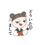 おめめが魚な女の子（個別スタンプ：16）