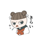 おめめが魚な女の子（個別スタンプ：22）