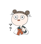 おめめが魚な女の子（個別スタンプ：26）