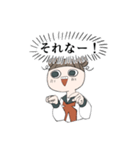 おめめが魚な女の子（個別スタンプ：29）