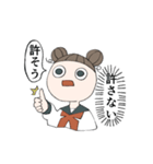 おめめが魚な女の子（個別スタンプ：32）