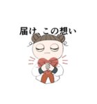 おめめが魚な女の子（個別スタンプ：35）