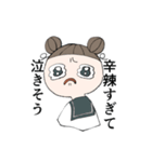 おめめが魚な女の子（個別スタンプ：37）