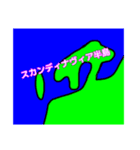 見やすくなったよ！おばけさんです（個別スタンプ：7）