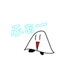 見やすくなったよ！おばけさんです（個別スタンプ：13）
