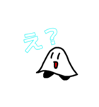 見やすくなったよ！おばけさんです（個別スタンプ：19）