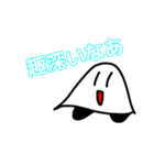 見やすくなったよ！おばけさんです（個別スタンプ：24）