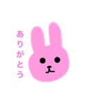 どんぐるすたんぷ（個別スタンプ：2）