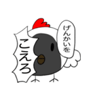 自分をアゲルにわとり（個別スタンプ：6）