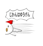 自分をアゲルにわとり（個別スタンプ：28）
