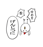 自分をアゲルにわとり（個別スタンプ：30）