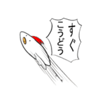 自分をアゲルにわとり（個別スタンプ：34）