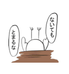 自分をアゲルにわとり（個別スタンプ：35）