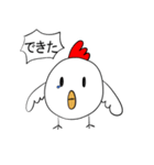 自分をアゲルにわとり（個別スタンプ：40）