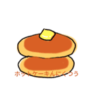 ゆるゆる食べ物スタンプ（個別スタンプ：7）