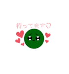 Eにょ！！第二弾(♥´꒳`)（個別スタンプ：3）
