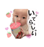 miyuu20.03.17（個別スタンプ：1）