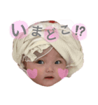 miyuu20.03.17（個別スタンプ：2）