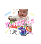 miyuu20.03.17（個別スタンプ：3）