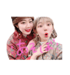 りあんとわたし（個別スタンプ：5）