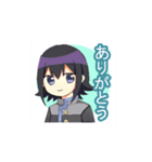 クロメとシロメちゃん（個別スタンプ：1）