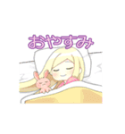 クロメとシロメちゃん（個別スタンプ：3）