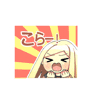 クロメとシロメちゃん（個別スタンプ：7）