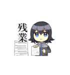 クロメとシロメちゃん（個別スタンプ：9）