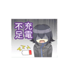 クロメとシロメちゃん（個別スタンプ：11）