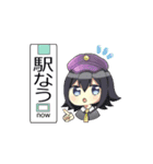 クロメとシロメちゃん（個別スタンプ：12）