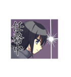 クロメとシロメちゃん（個別スタンプ：13）