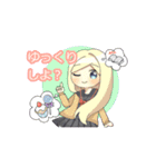 クロメとシロメちゃん（個別スタンプ：14）