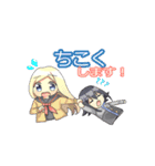 クロメとシロメちゃん（個別スタンプ：16）