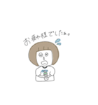 あっこのためのスタンプ（個別スタンプ：2）