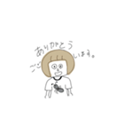あっこのためのスタンプ（個別スタンプ：3）