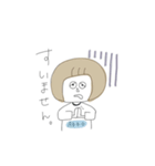 あっこのためのスタンプ（個別スタンプ：6）