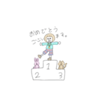 あっこのためのスタンプ（個別スタンプ：8）