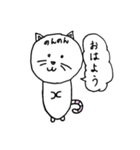 のんのん猫のスタンプ（個別スタンプ：2）