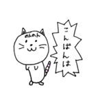 のんのん猫のスタンプ（個別スタンプ：3）