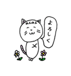 のんのん猫のスタンプ（個別スタンプ：9）