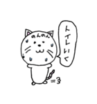のんのん猫のスタンプ（個別スタンプ：11）