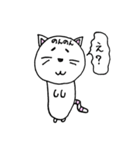 のんのん猫のスタンプ（個別スタンプ：12）
