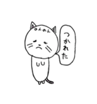 のんのん猫のスタンプ（個別スタンプ：15）