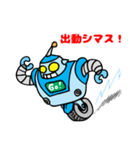 レトロボット（個別スタンプ：6）