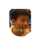 アイドルすみきpart2（個別スタンプ：3）