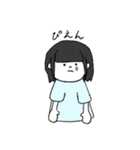 うちのこはかわいい（個別スタンプ：13）